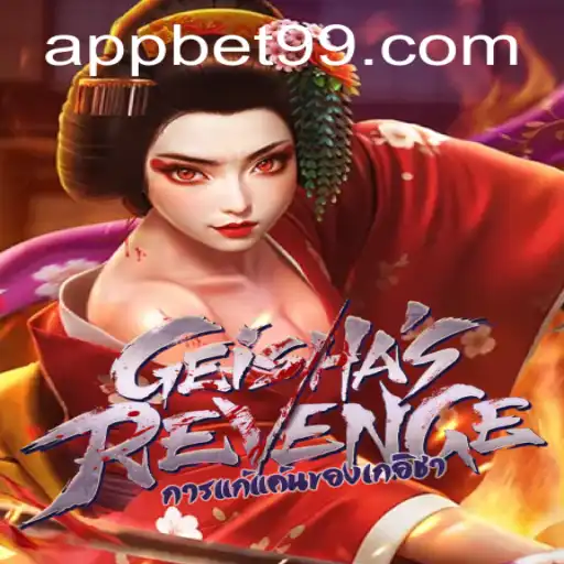 GeishasRevenge: The Rise of Historical Strategy Gaming